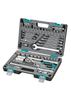 Комплект инструменти 82 части 1/2 1/4 в пластмасов куфар Stels-megahome.bg