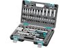 Комплект инструменти 94 части 1/2 1/4 в пластмасов куфар Stels-megahome.bg