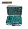 Комплект инструменти в куфарче 108 части-megahome.bg