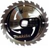 Циркулярен HW диск за дърво Makita 190 мм х 30 мм z12 Makforce-megahome.bg