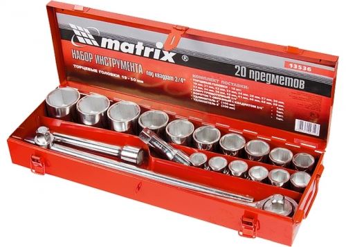 Комплект инструменти 20 части 3/4 19 - 50 мм MTX