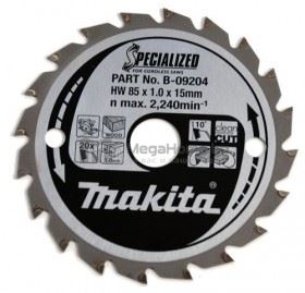 Циркулярен HW диск за дърво Makita 85 мм х 15 мм z20 Specialized