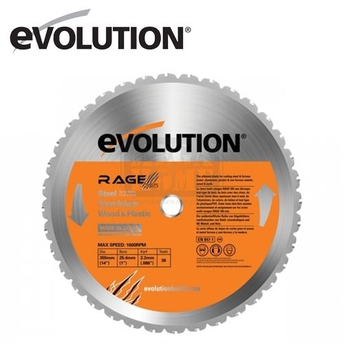 Универсален диск RAGE 355 mm EVOLUTION