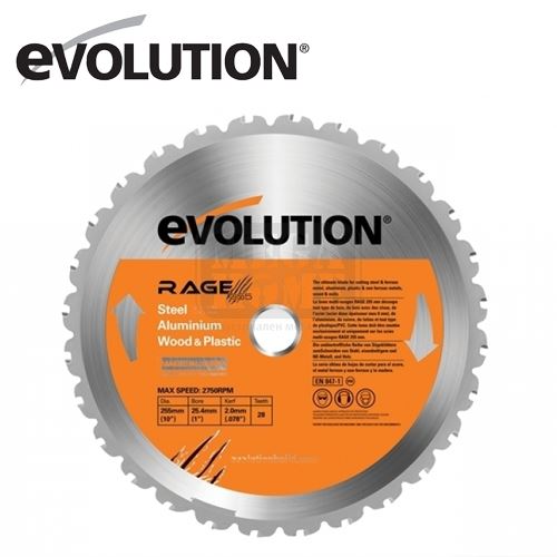 Универсален диск RAGE 255 mm EVOLUTION