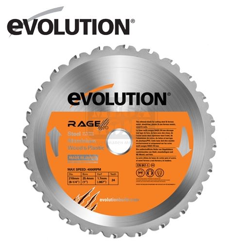 Универсален диск RAGE 210 mm EVOLUTION