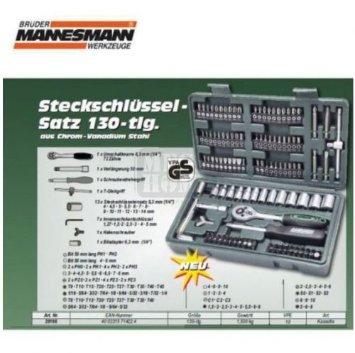Комплект вложки с тресчотка 130 части Mannesmann