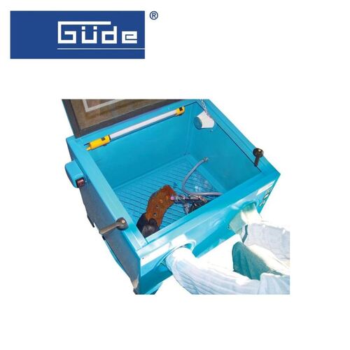 Вана за работа с пясъкоструен пистолет GÜDE