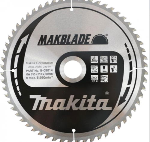 Циркулярен HW диск за дърво Makita 255 мм х 30 мм z60 Makblade