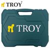 Комплект професионална тресчотка с вложки, 219 части Troy-megahome.bg