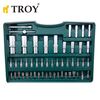 Комплект професионална тресчотка с вложки, 108 части Troy-megahome.bg