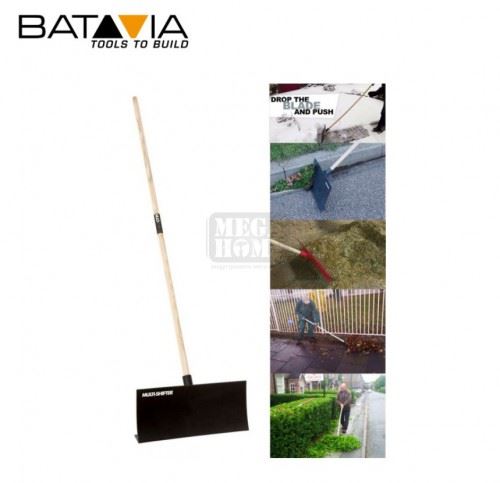 Мултифункционално гребло за всеки сезон Batavia