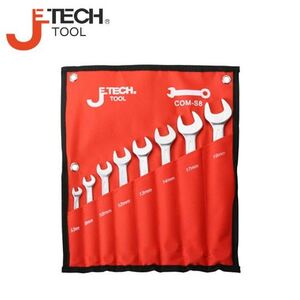 Комплект звездогаечни ключове, 8 броя JeTECH Комплект звездогаечни ключове, 8 броя JeTECH