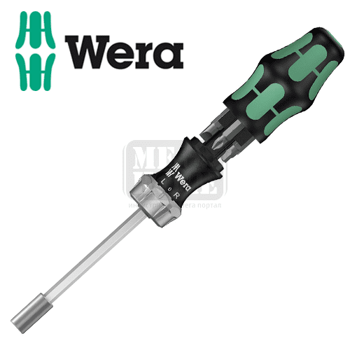 Тресчотна ръкохватка с битове WERA