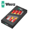 Комплект отвертки Kraftform Comfort VDE с фазомер, 6 бр. WERA-megahome.bg