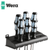 Комплект отвертки от неръждаема стомана, 6 бр. WERA-megahome.bg
