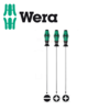 Комплект отвертки от неръждаема стомана, 6 бр. WERA-megahome.bg