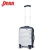 Куфар с колелца и телескопична дръжка Penn 30 л сребрист-megahome.bg