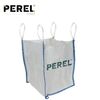 Полипропиленов чувал за отпадъци 1000 л Perel-megahome.bg