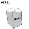 Полипропиленов чувал за отпадъци 300 л Perel-megahome.bg