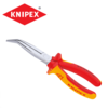 Електричарски клещи VDE изолирани, 200 мм KNIPEX-megahome.bg