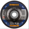 Диск, карбофлексов за шлайфане на метал 125 х 6.0 х 22.2 Rhodius-megahome.bg