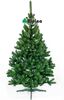 Коледна елха Alpina Ела 120 - 250 см-megahome.bg