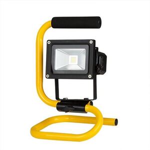 Презареждаем димиращ LED прожектор Ultralux 10 W 5500 K IP65 Презареждаем димиращ LED прожектор Ultralux 10 W 5500 K IP65
