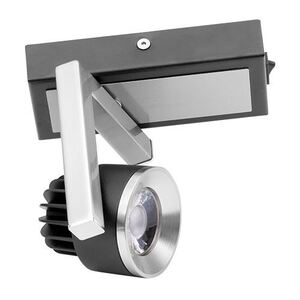Led спот осветително тяло 5 W 2700 K Ultralux графит Led спот осветително тяло 5 W 2700 K Ultralux графит