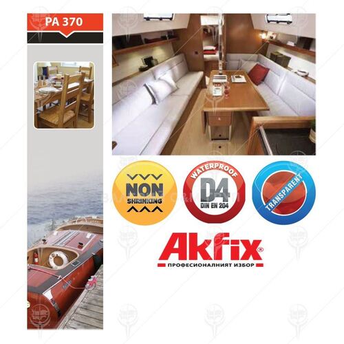 Полиуретаново лепило за дърво Akfix PU express pa370  560 гр