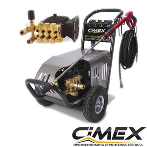 Професионална водоструйка 250 bar CIMEX WASH250 Професионална водоструйка 250 bar CIMEX WASH250
