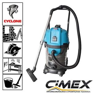 Прахосмукачка с циклонен филтър CIMEX VAC30CY Прахосмукачка с циклонен филтър CIMEX VAC30CY
