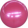 Гимнастическа топка 65 см гладка-megahome.bg