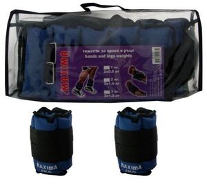 Тежести за крака и ръце чифт Maxima 5 кг ( 2 x 2.5 кг ) Тежести за крака и ръце чифт Maxima 5 кг ( 2 x 2.5 кг )