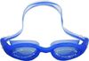 Силиконови очила за плуване-megahome.bg