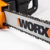 Електрическа резачка WORX WG303E 2000 W-megahome.bg