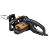 Електрическа резачка WORX WG303E 2000 W-megahome.bg
