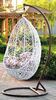 Градинска люлка от PVC ратан Swing-megahome.bg