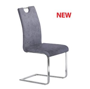 Трапезен стол К281 Трапезен стол К281