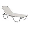 Алуминиев шезлонг Кроки-megahome.bg