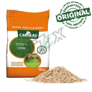 Тревна смеска за сянка Carneau Totex 41 Сянка 10 кг Тревна смеска за сянка Carneau Totex 41 Сянка 10 кг