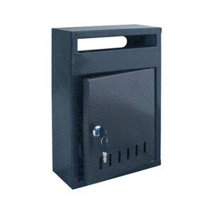 Пощенска кутия А4 с два отвора Пощенска кутия А4 с два отвора