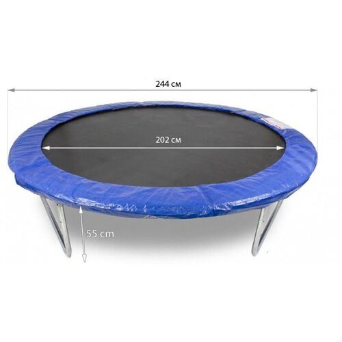 Детски батут 244 см с мрежа и стълба Buba 8FT