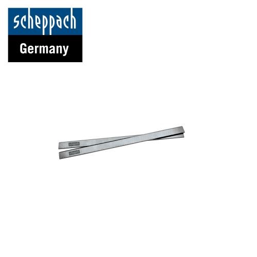 Ножове за абрихт / щрайхмус 2 броя Scheppach 261 x 16.5 x 1.5 мм