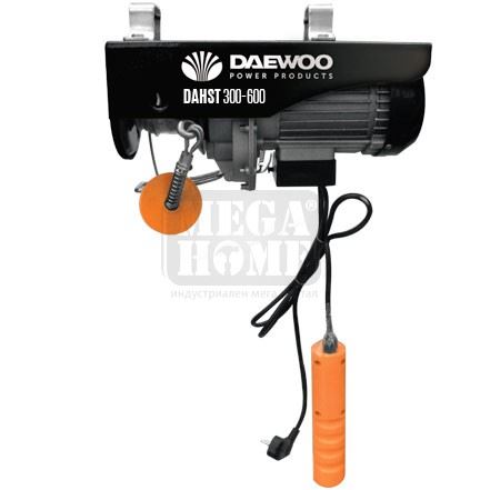Електрически телфер Daewoo DAHST300/600 1200 W до 600 кг
