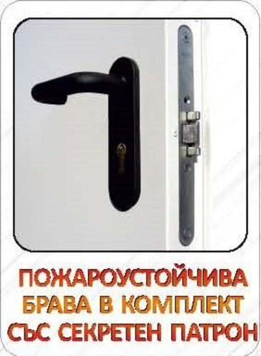 Метална пожароустойчива врата Valberg EI 60