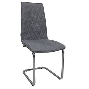 Трапезен стол Lynea ELEGANTA DC-621 Сив Трапезен стол Lynea ELEGANTA DC-621 Сив