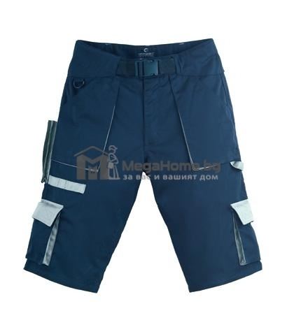 Панталон къс Coverguard NAVY