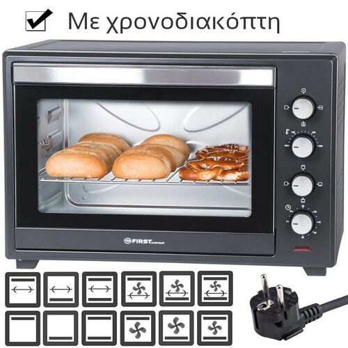 Електрическа фурна 60 л FIRST FA-5047 2200 W