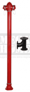 Пожарен хидрант надземен ø80 Пожарен хидрант надземен ø80