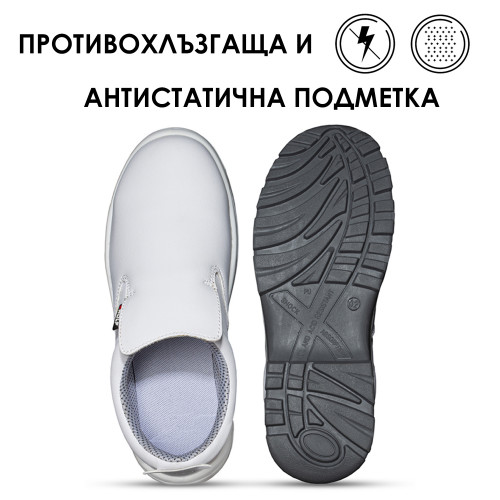 Защитни обувки Astral S2 B-Wolf бяло